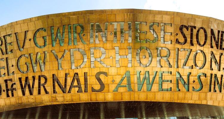 The Millenium Centre Cardiff